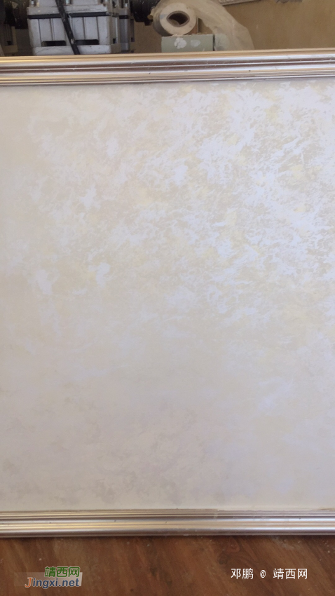 爱上佳硅藻泥，意大利玛可瑞特艺术涂料 - 靖西网