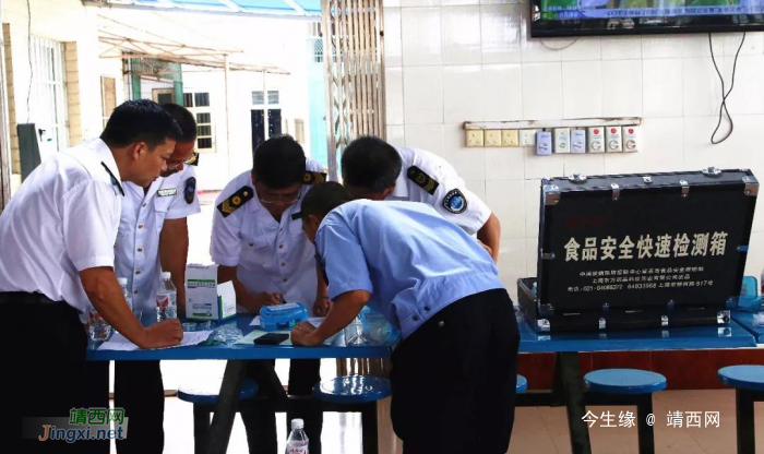 筑梦六月，不负韶华——靖西学子们加油!! - 靖西网