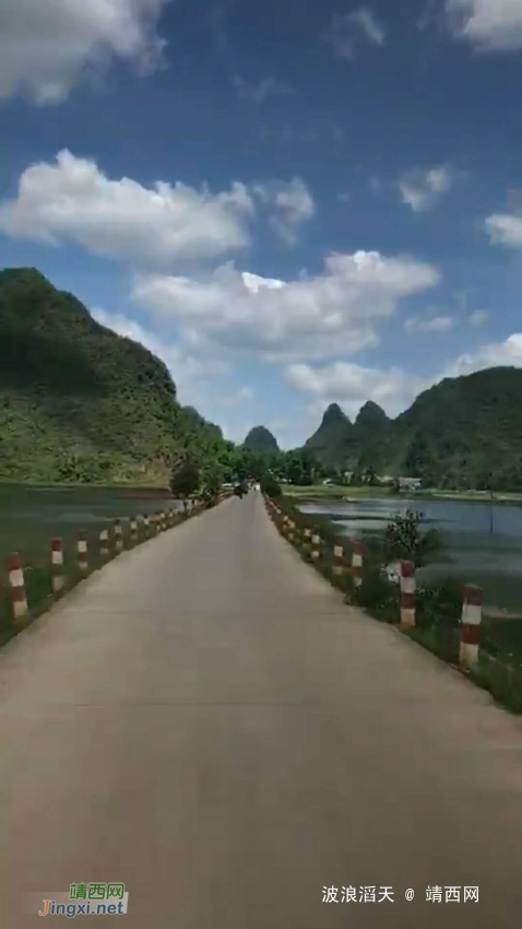 随拍好景 - 靖西网