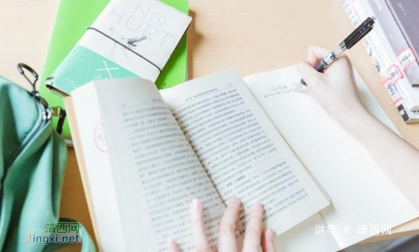 81名学生作业抄袭被“自愿退学”，广西高校回应：惩罚已改 - 靖西网