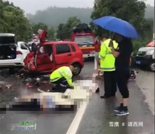 “撞死4人赔不起，请帮帮我”！车主竟然在网上众筹丧葬费！结果...... - 靖西网