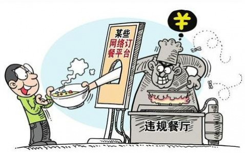 ﻿还在订外卖？那些“美食”脏得外卖小哥都看不下去 - 靖西网