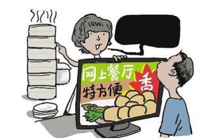 ﻿还在订外卖？那些“美食”脏得外卖小哥都看不下去 - 靖西网