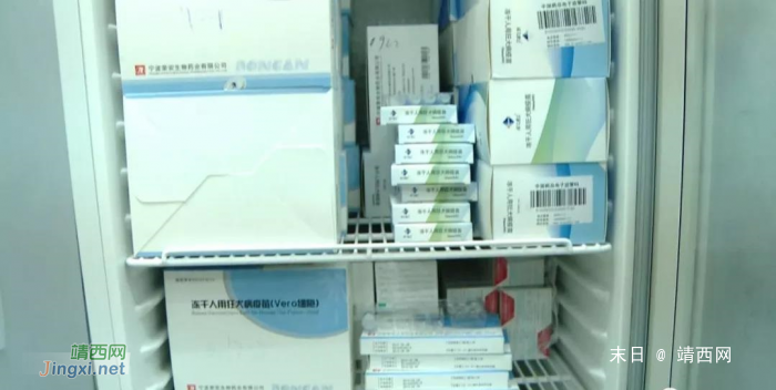 疫苗记录造假事件 - 广西召回9万多支长生公司疫苗 - 靖西网