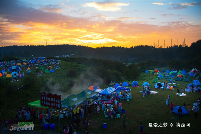 台湾“情歌王子”空降重庆,这里的音乐节夜夜夜夜夜夜... ... - 靖西网 台湾“情歌王子”空降重庆,这里的音乐节夜夜夜夜夜夜... ... - 靖西网
