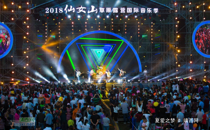 台湾“情歌王子”空降重庆,这里的音乐节夜夜夜夜夜夜... ... - 靖西网 台湾“情歌王子”空降重庆,这里的音乐节夜夜夜夜夜夜... ... - 靖西网