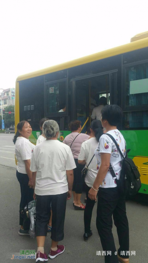 一生平安，一场别开生面的同学聚会 - 靖西网