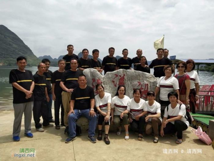 一生平安，一场别开生面的同学聚会 - 靖西网