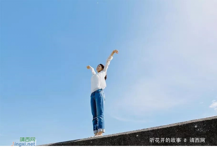 从今天起,做个“不好相处”的人 - 靖西网 从今天起,做个“不好相处”的人 - 靖西网