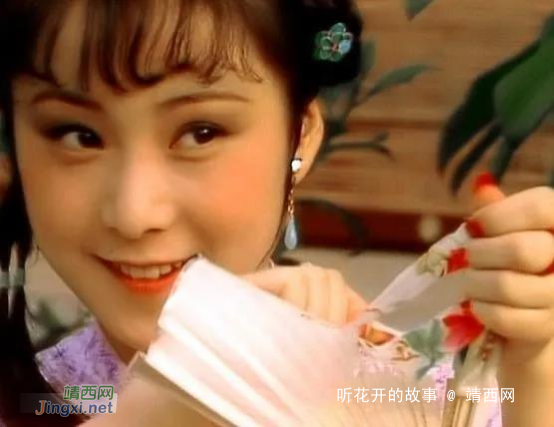 《红楼梦》晴雯:有刺的玫瑰,怎不知保护好自己? - 靖西网 《红楼梦》晴雯:有刺的玫瑰,怎不知保护好自己? - 靖西网