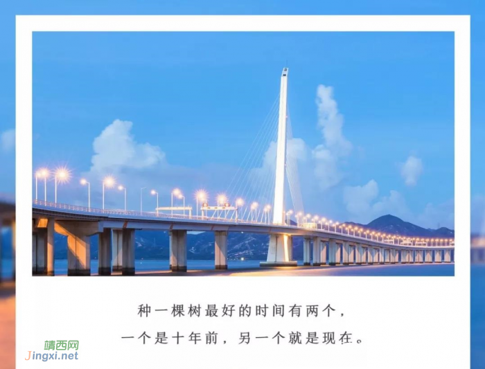 “这一生无法重来,别为难自己” - 靖西网 “这一生无法重来,别为难自己” - 靖西网