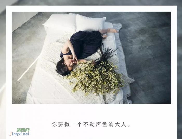 知乎高赞回答:那些真正厉害的人,从来都在默默努力 - 靖西网 知乎高赞回答:那些真正厉害的人,从来都在默默努力 - 靖西网