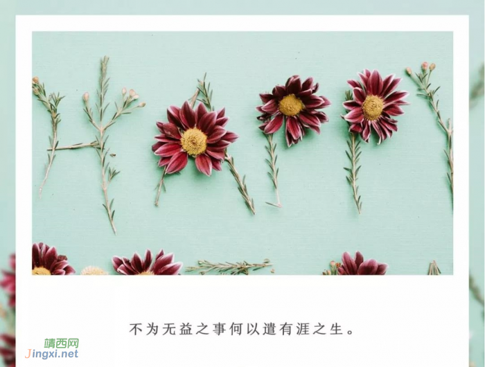 梁实秋:吸烟见人品 - 靖西网 梁实秋:吸烟见人品 - 靖西网