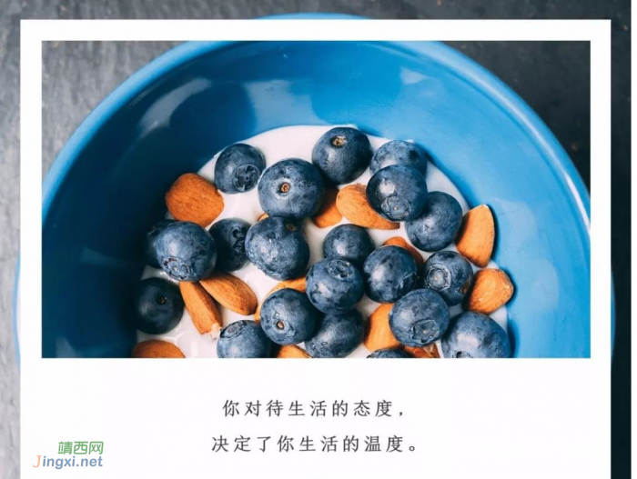 半生已过,学会放过 - 靖西网 半生已过,学会放过 - 靖西网