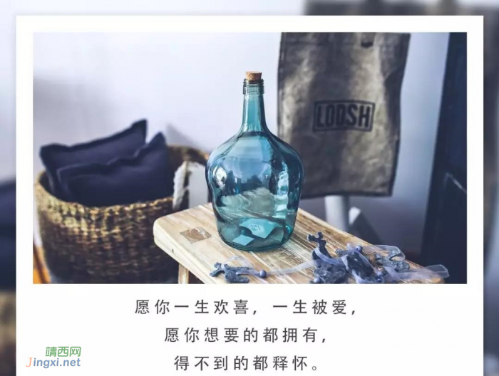 心越简单,人越快乐 - 靖西网 心越简单,人越快乐 - 靖西网