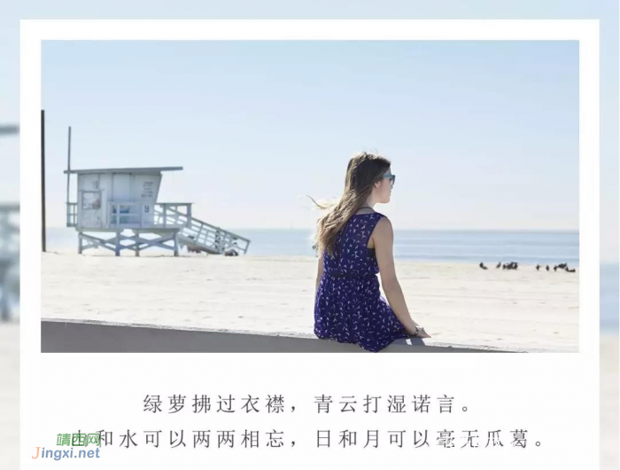 圈子虽小,真心就好 - 靖西网 圈子虽小,真心就好 - 靖西网