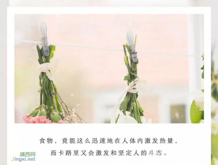 主动,是人人都能赚的便宜 - 靖西网 主动,是人人都能赚的便宜 - 靖西网