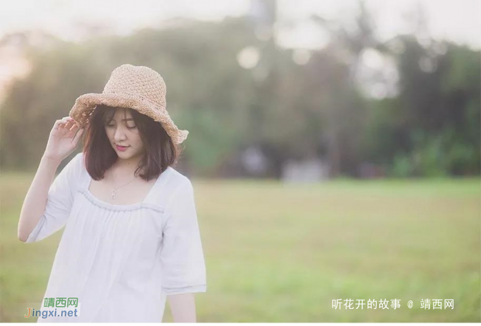 关系再好,也不要走得太近 - 靖西网 关系再好,也不要走得太近 - 靖西网