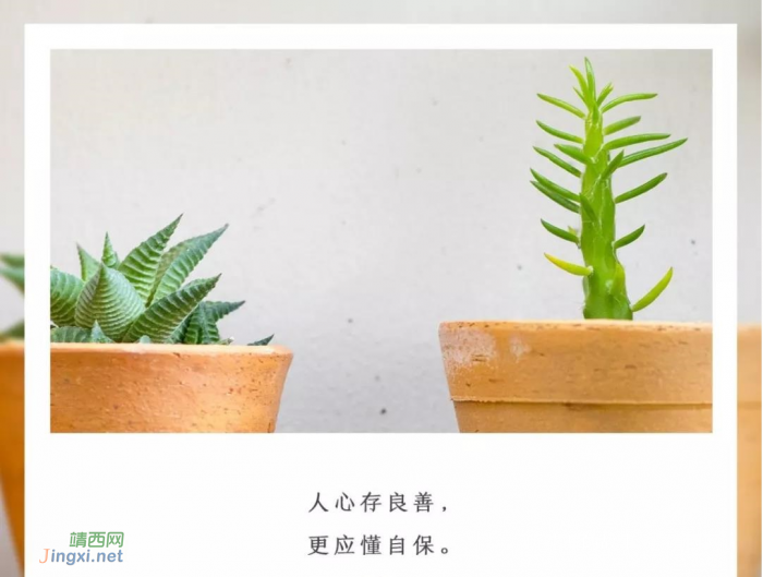 看了《延禧攻略》,我终于想明白要把女儿养成什么样子了 - 靖西网 看了《延禧攻略》,我终于想明白要把女儿养成什么样子了 - 靖西网