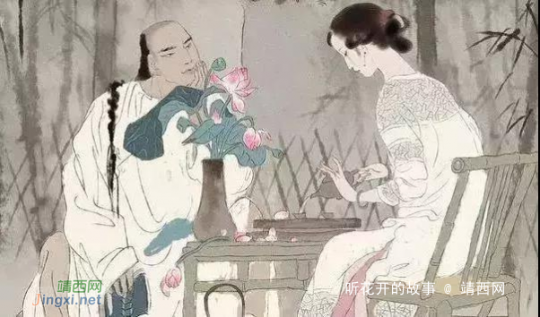 《浮生六记》：人世间最美的爱情，200年前就发生了 - 靖西网