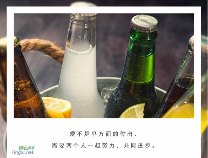 好的感情,一定要谈钱 - 靖西网 好的感情,一定要谈钱 - 靖西网