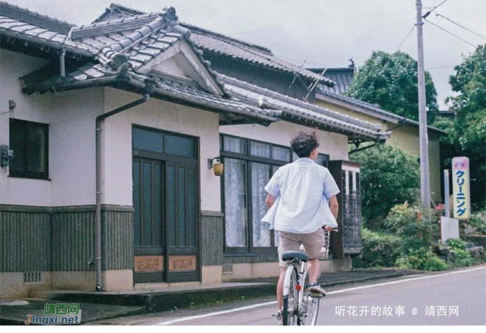 家教和门风,浸润孩子的一生 - 靖西网 家教和门风,浸润孩子的一生 - 靖西网