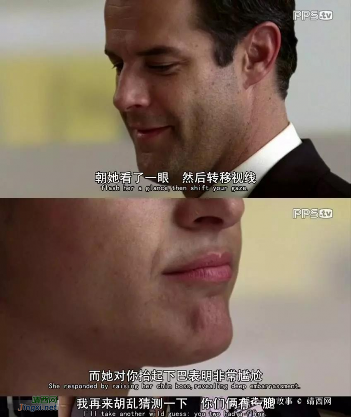 你的每一个微表情,都在出卖你 - 靖西网 你的每一个微表情,都在出卖你 - 靖西网