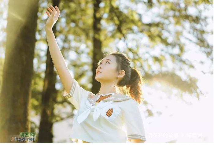 上不了好大学,但你可以好好上大学 - 靖西网 上不了好大学,但你可以好好上大学 - 靖西网