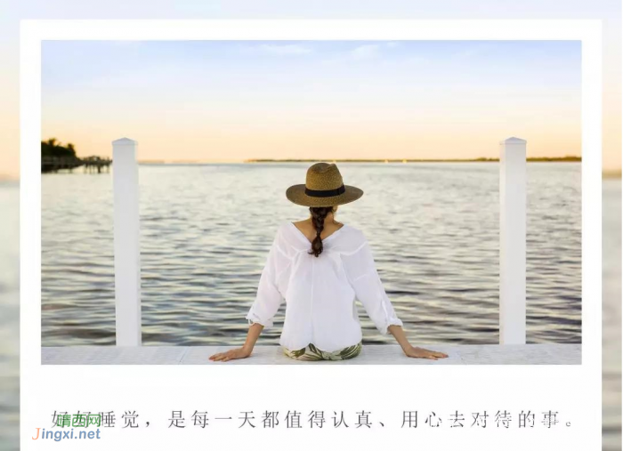 十一点前睡觉有多重要? - 靖西网 十一点前睡觉有多重要? - 靖西网