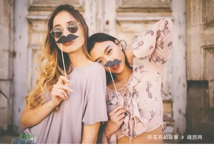 致闺蜜 - 靖西网 致闺蜜 - 靖西网