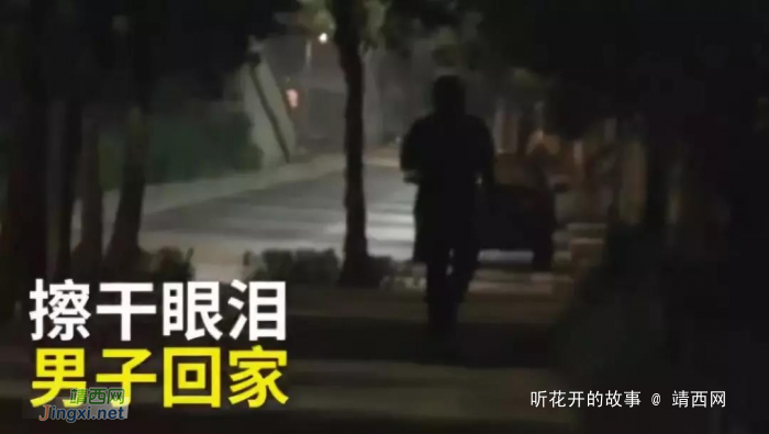 你那么坚强,一定很累吧 - 靖西网 你那么坚强,一定很累吧 - 靖西网