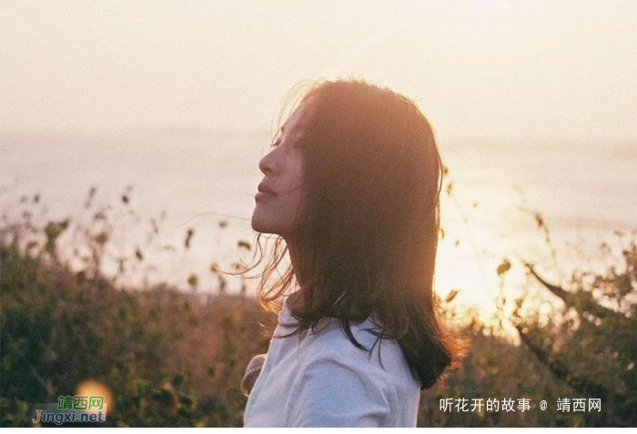 心情不好的时候,就想想这句话 - 靖西网 心情不好的时候,就想想这句话 - 靖西网