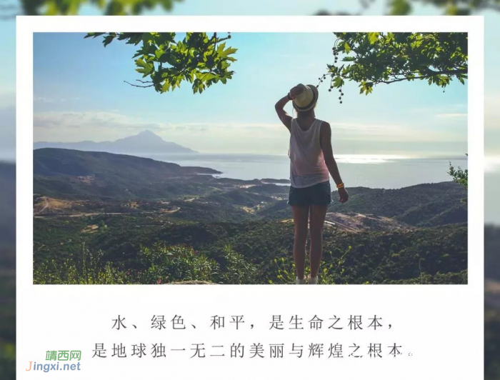 史铁生:我总相信真理在女人一边 - 靖西网 史铁生:我总相信真理在女人一边 - 靖西网