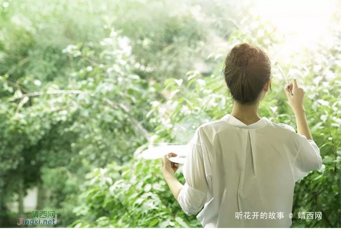 圈子虽小,真心就好 - 靖西网 圈子虽小,真心就好 - 靖西网