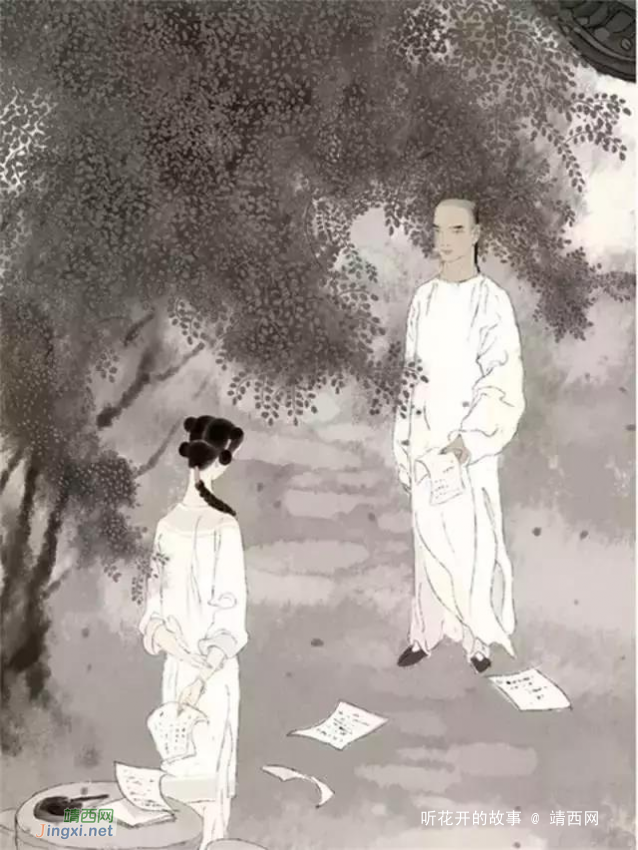 《浮生六记》:人世间最美的爱情,200年前就发生了 - 靖西网 《浮生六记》:人世间最美的爱情,200年前就发生了 - 靖西网