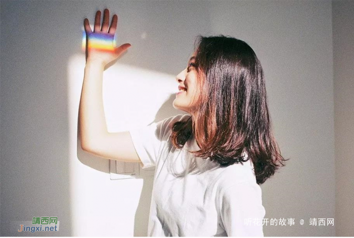 心情不好的时候,就想想这句话 - 靖西网 心情不好的时候,就想想这句话 - 靖西网