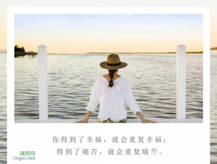 何必等待轮回,来世就在你孩子的身上 - 靖西网 何必等待轮回,来世就在你孩子的身上 - 靖西网