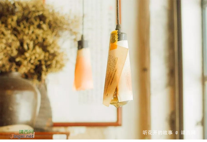 “这一生无法重来,别为难自己” - 靖西网 “这一生无法重来,别为难自己” - 靖西网