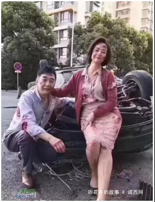 最好的关系,是遇事不责备 - 靖西网 最好的关系,是遇事不责备 - 靖西网