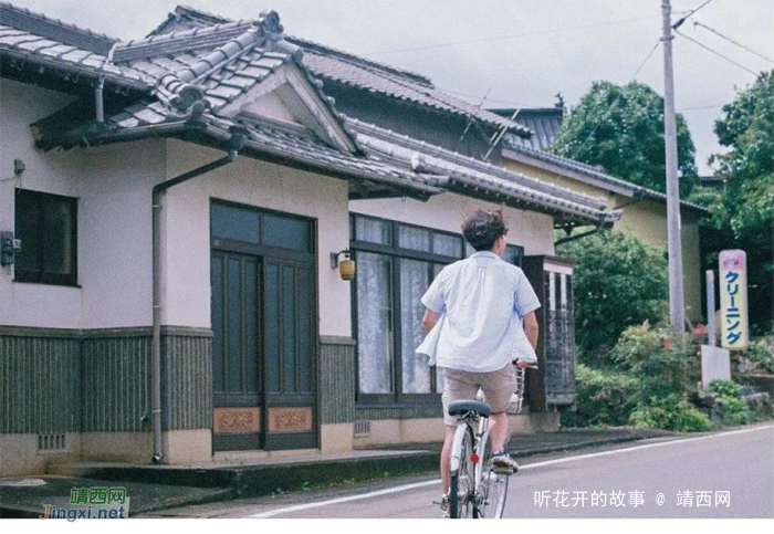 所有的遇见,都是一种偿还 - 靖西网 所有的遇见,都是一种偿还 - 靖西网