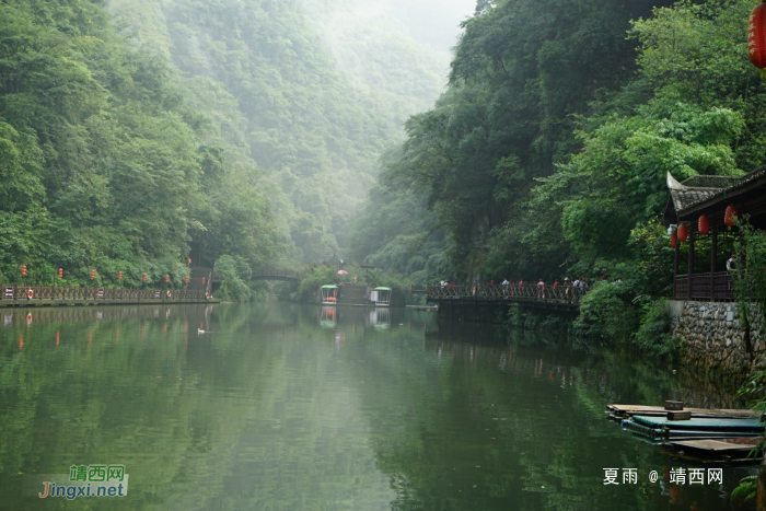 三峽瀑布景观 - 靖西网