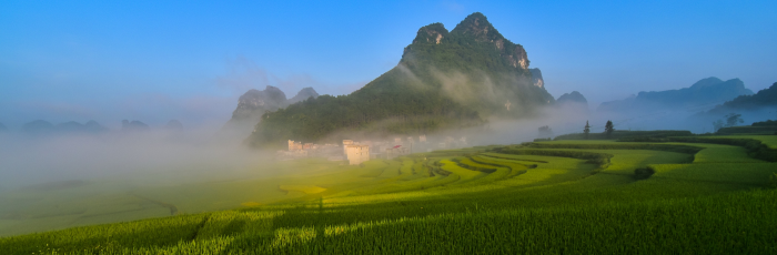 靖西市五岭林场和金龙村秋景 - 靖西网