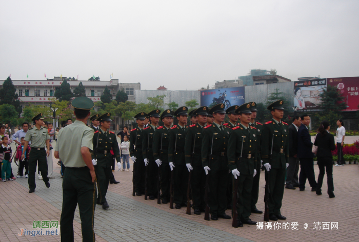 今年国庆举行升旗仪式吗？ - 靖西网