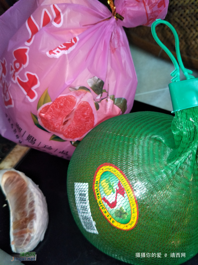 越南柚子入侵靖西，味道很好。 - 靖西网