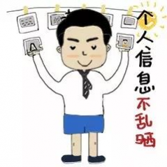 靖西市开展2018年网络安全宣传周活动 - 靖西网