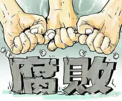 已故老人“复活”？这两名百色村干部在搞什么鬼…… - 靖西网