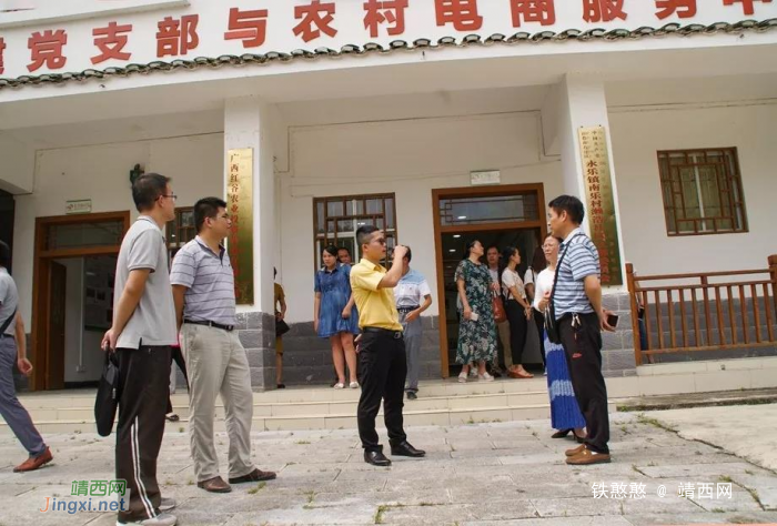 靖西99人赴百色市右江区考察学习两新组织党建工作 - 靖西网