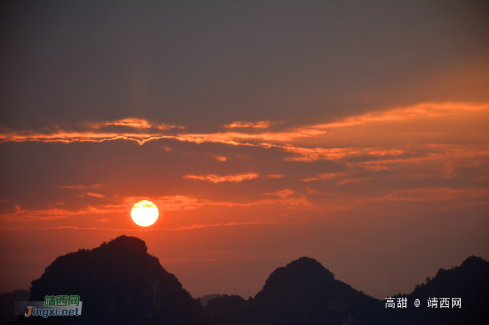 太极山上看日出 - 靖西网