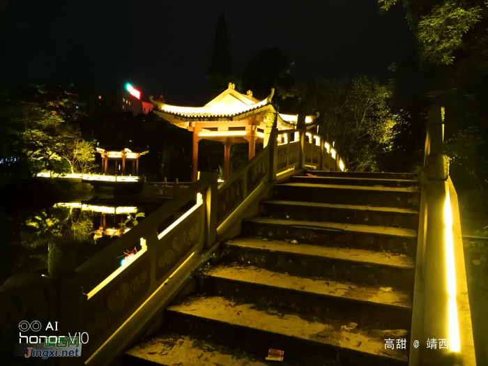 中山公园夜景 - 靖西网