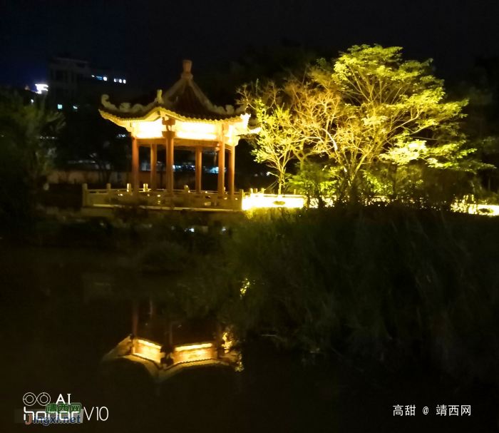 中山公园夜景 - 靖西网